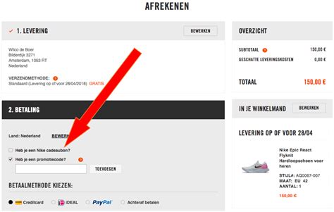 Nike promotiecode